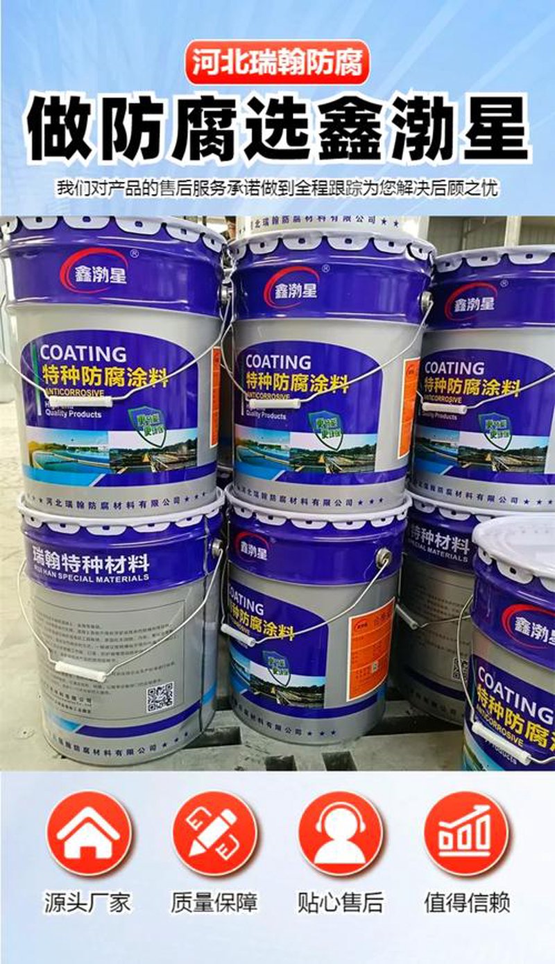 水性涂料真的是危险品吗?这是一个许多人关心的问题。今天,我们就通过对比分析来揭开它的神秘面纱。