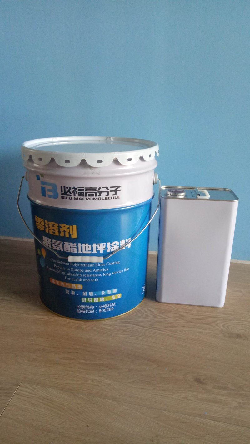 涂料生产究竟属于哪个行业?这个问题看似简单,却涉及多个层面。今天我们就来深入探讨一下。