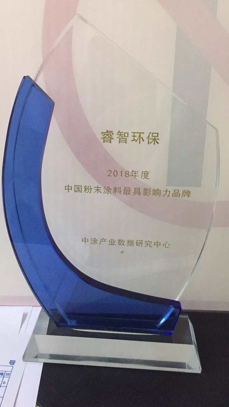 水性涂料配方解析:传统与现代的融合
