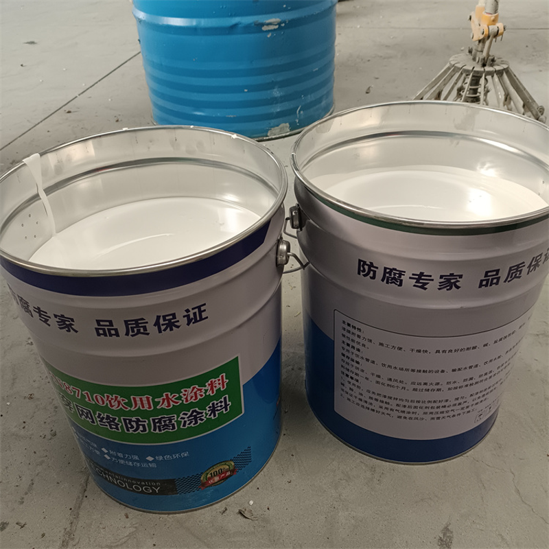 水性涂料、工业油漆及树脂涂料的生产究竟属于哪个行业?