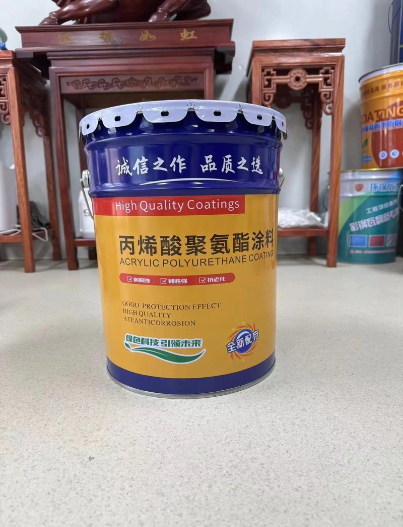 水性涂料:安全运输解析